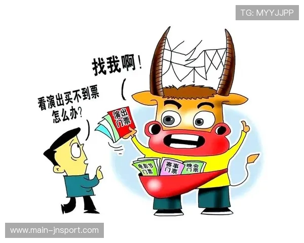 区块链票务系统覆盖率年内有望达30%，解决黄牛票难题