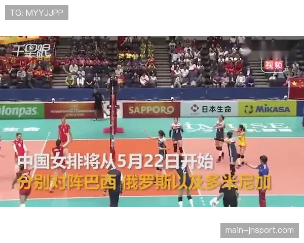 “成都蓉城确认：新援巴西中场塞巴斯蒂安已获参赛许可，可出战周末联赛”