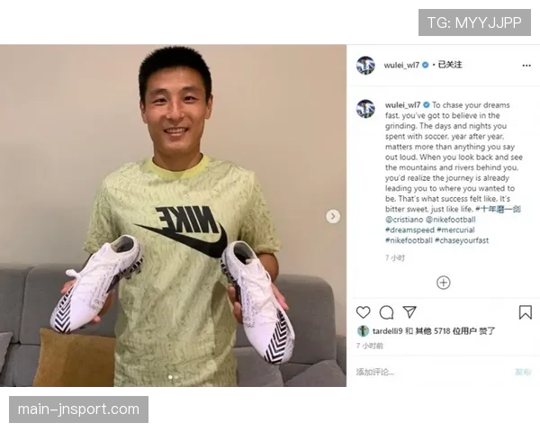 西班牙人队长社交媒体发文,呼吁球迷团结一致